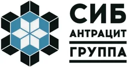 Сибантрацит