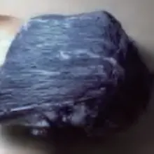 Сурьма